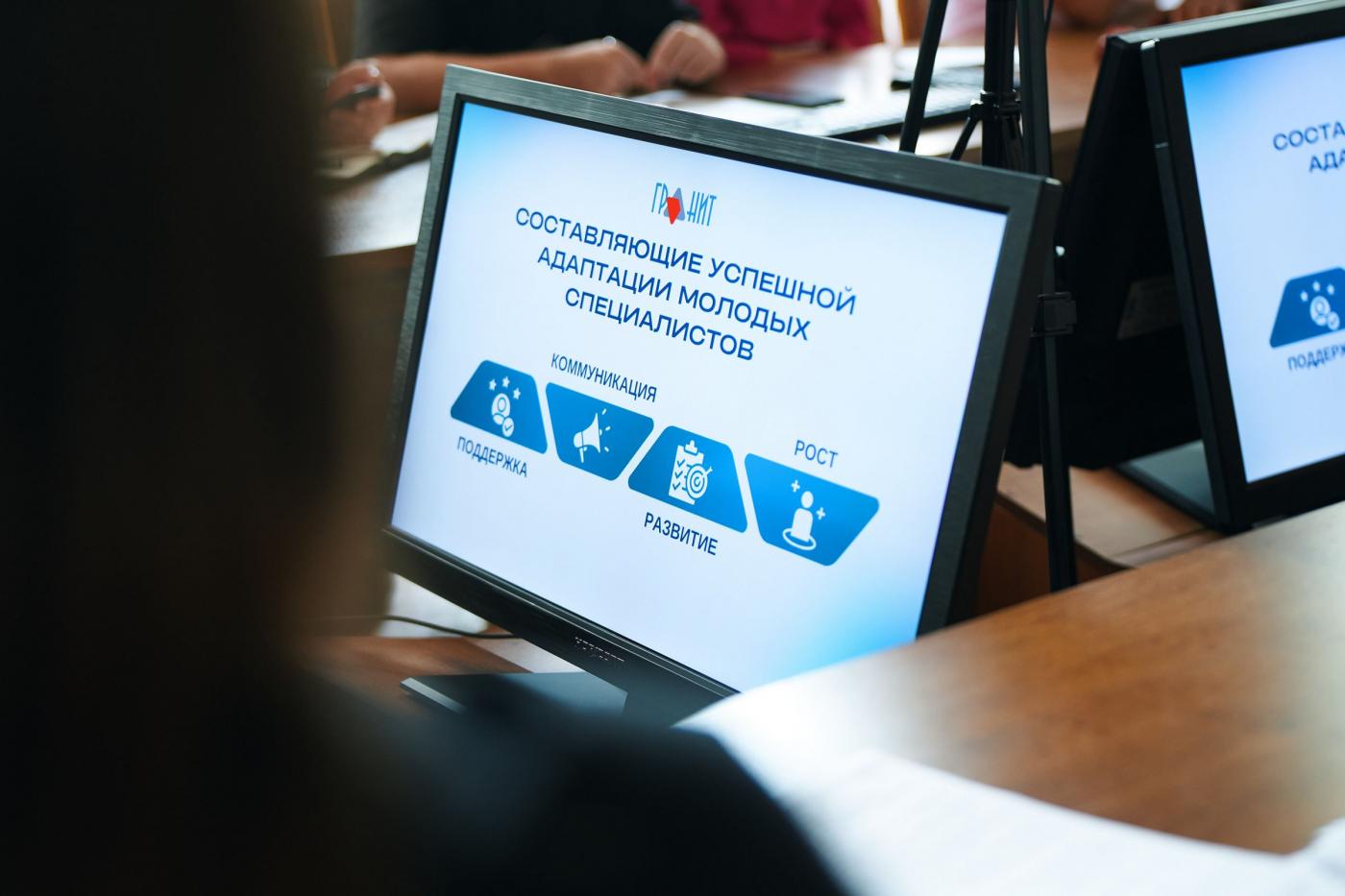 В БНТУ прошел семинар по взаимодействию учебных заведений и организаций – заказчиков кадров